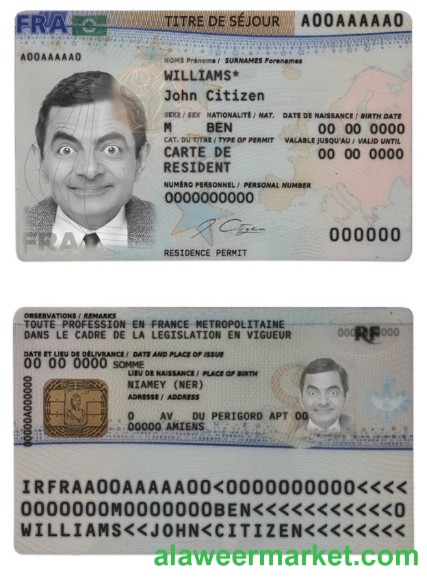 France residence permit (titre de séjour) template in PSD format, fully editable, with all fonts (2019 – present)
